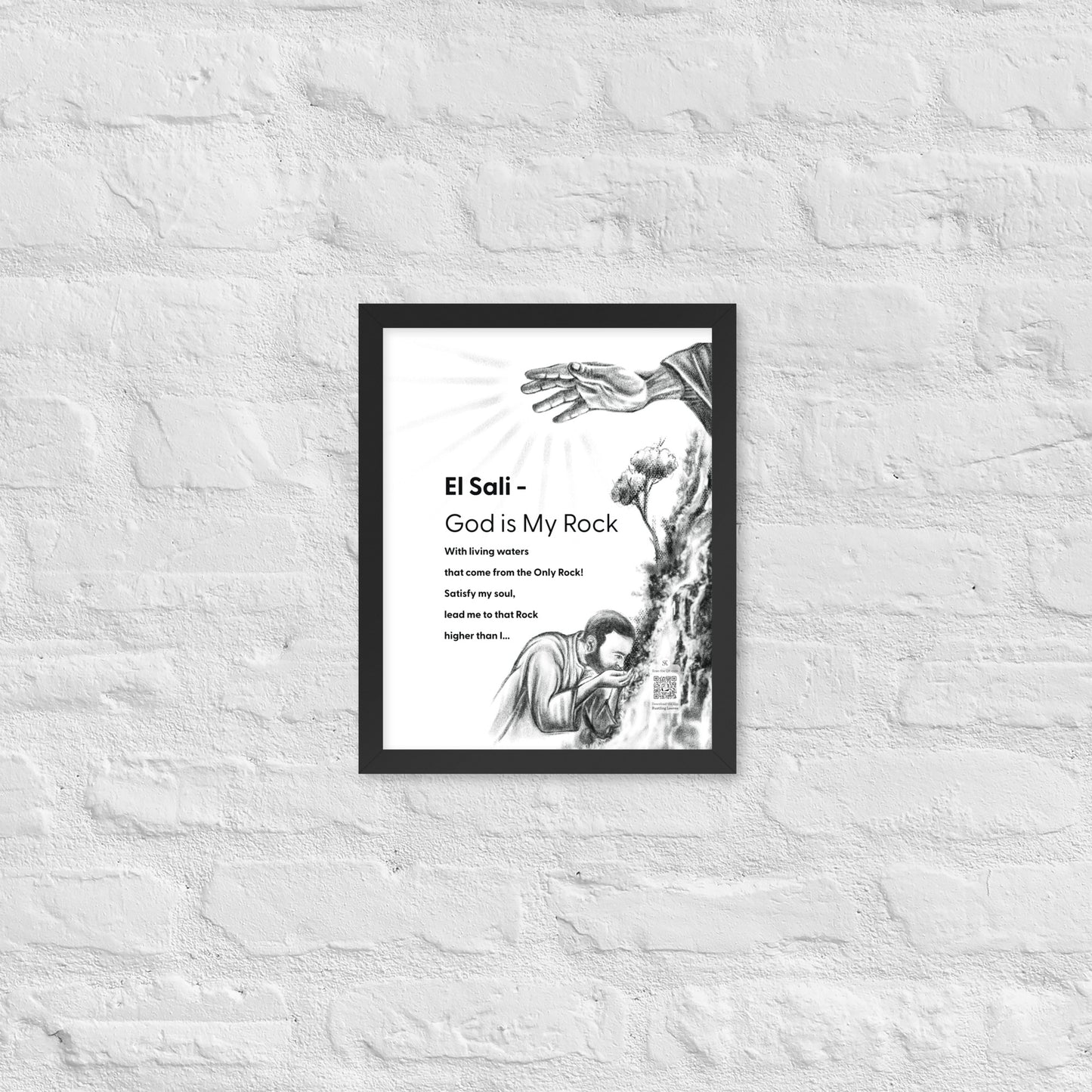 El Sali, God is My Rock - Portrait