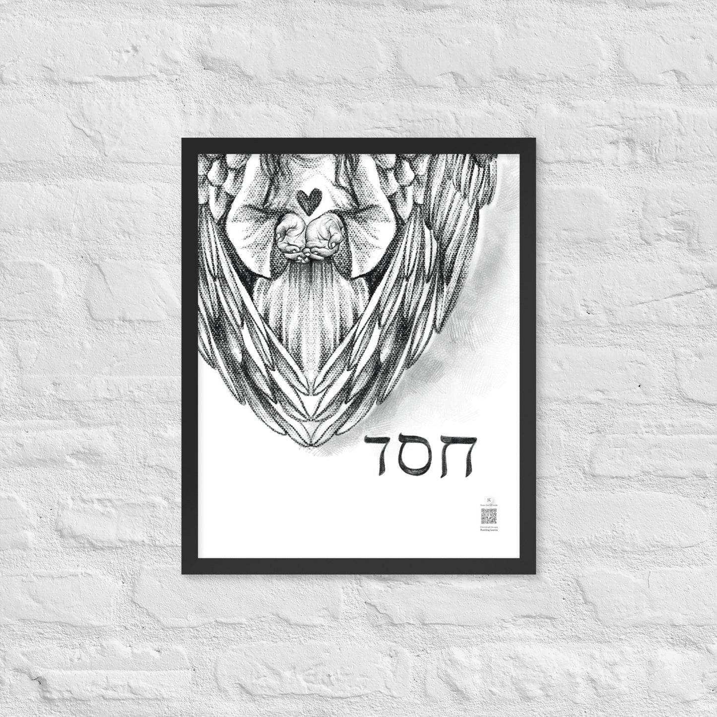 Loyal Love Chesed - Artwork
