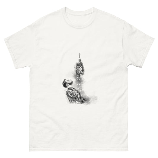 Men's Classic Tee | Strength | Summer Collection |