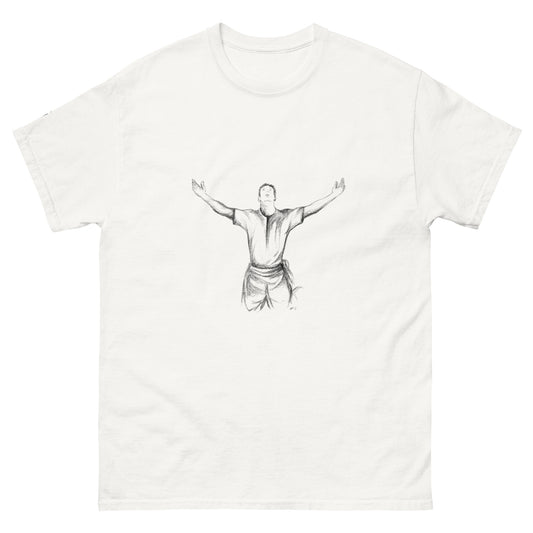 Unisex Classic Tee | Praise | Spring Collection |