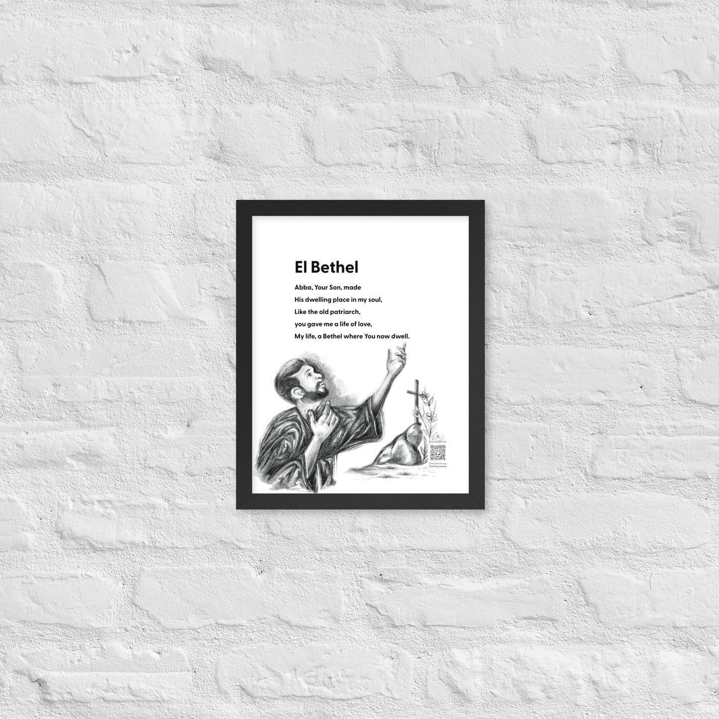 El Bethel (Dwell) - Portrait