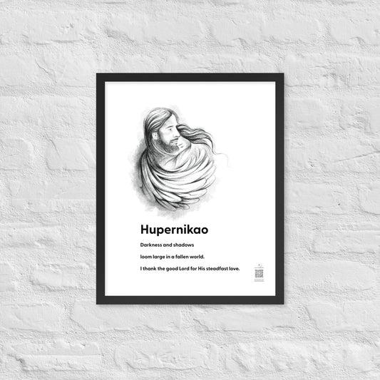 Hupernikao - Portrait