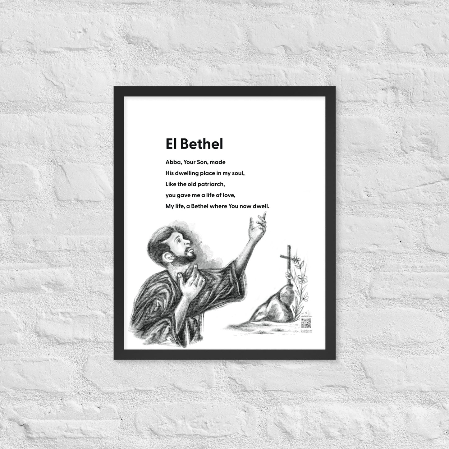 El Bethel (Dwell) - Portrait