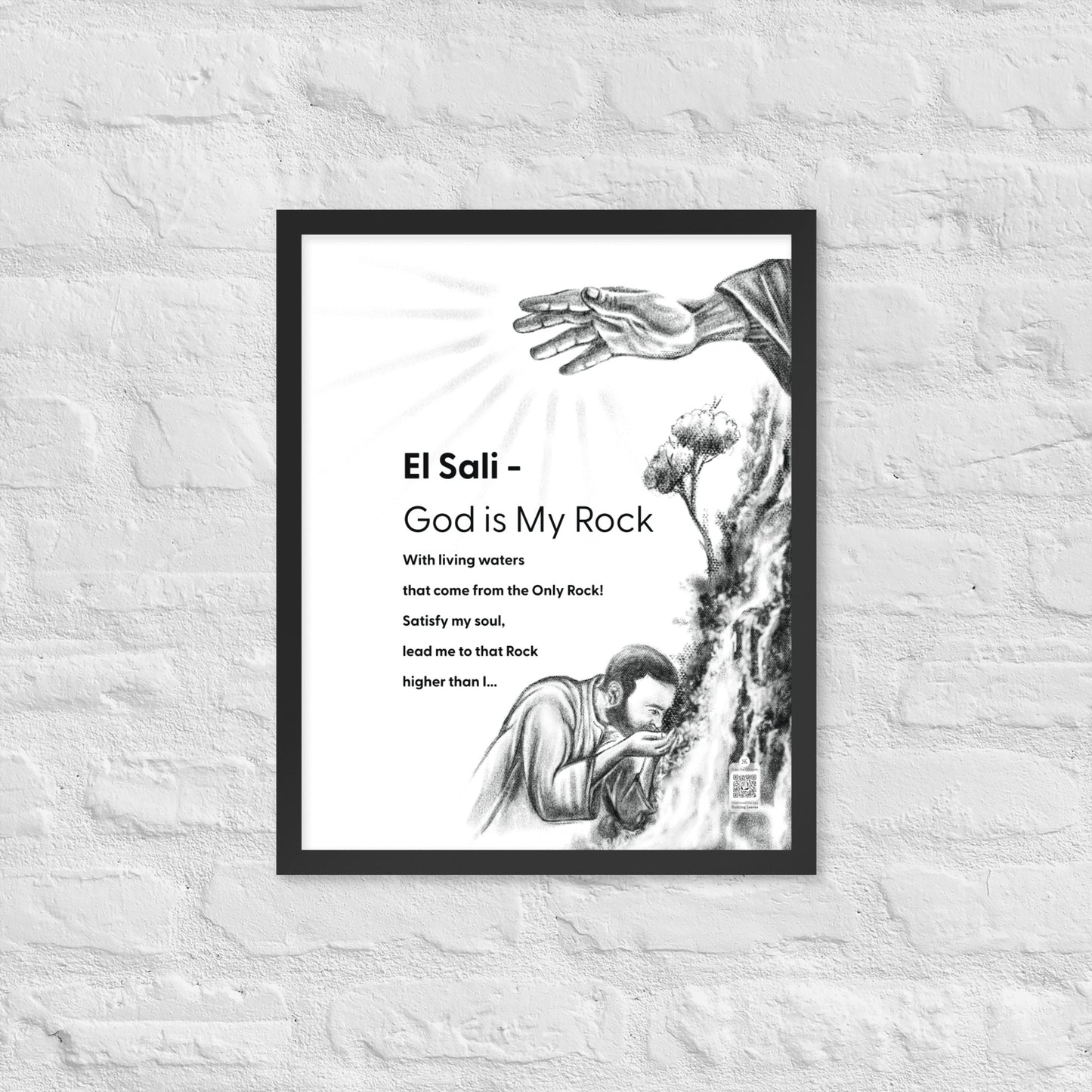 El Sali, God is My Rock - Portrait