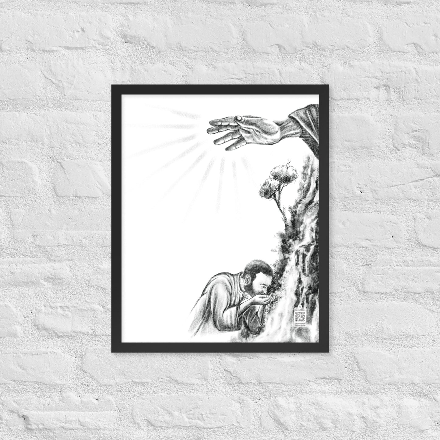 El Sali God is My Rock - Artwork