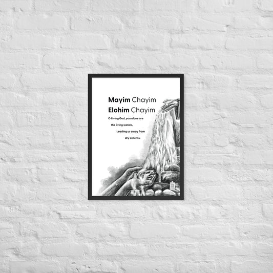 Mayim Chayim, Elohim Chayim - Portrait