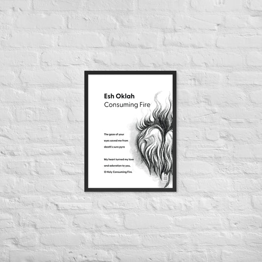 Esh Oklah Consuming Fire (Gaze) - Portrait
