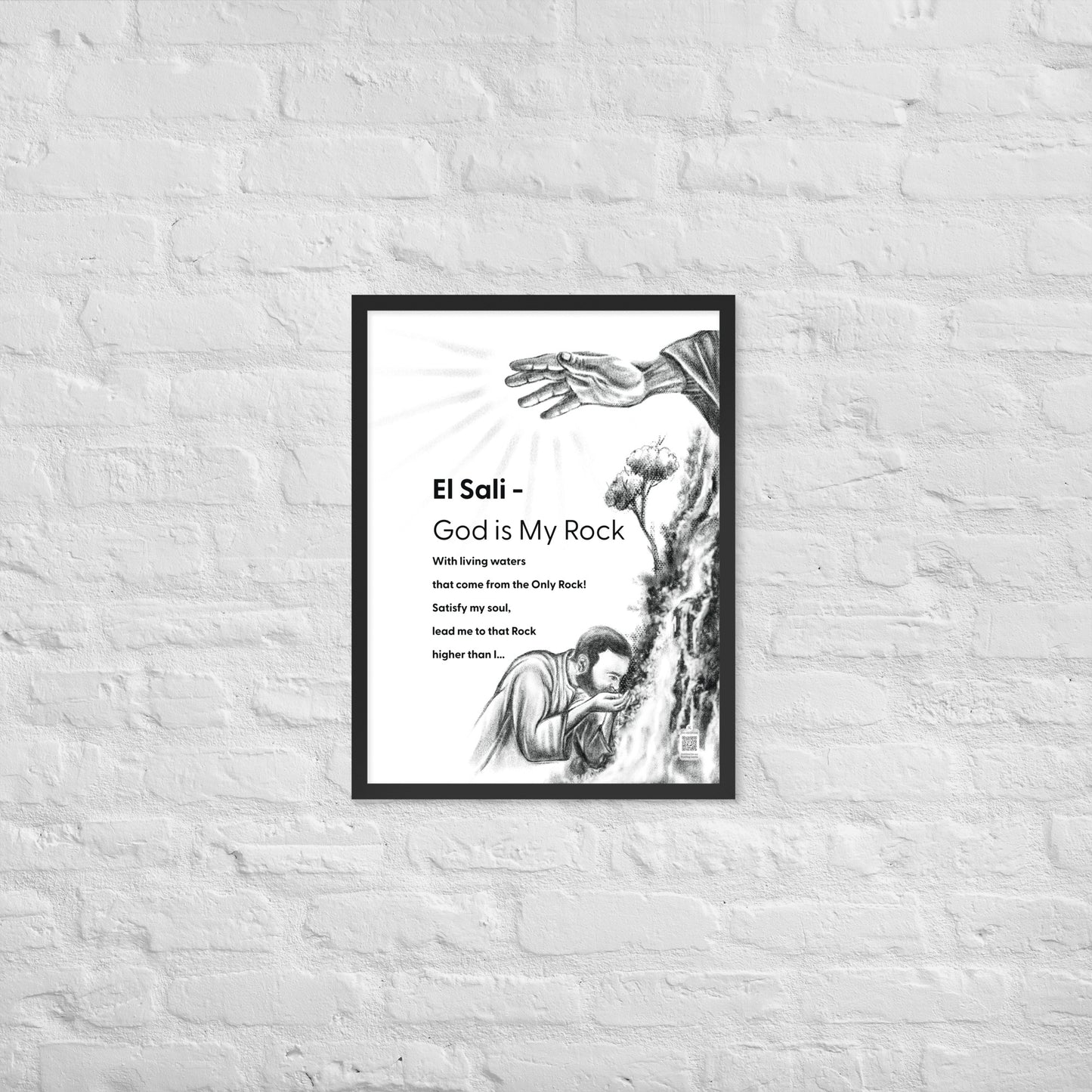 El Sali, God is My Rock - Portrait