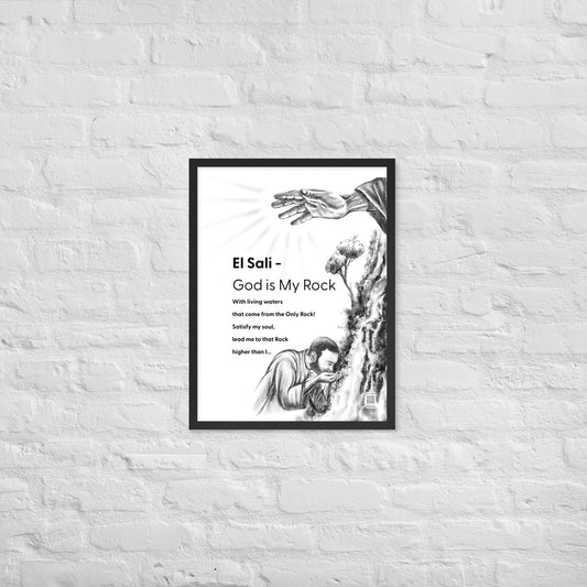 El Sali, God is My Rock - Portrait
